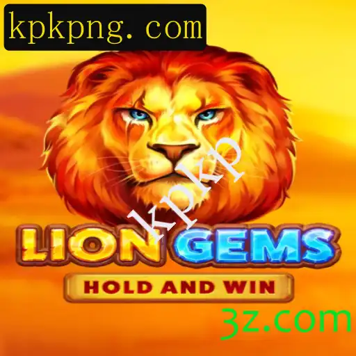 LionGems: Descubra o Fascinante Mundo do Jogo de Estratégia KPKP