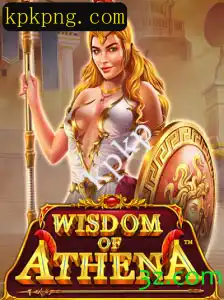 A Profundidade do Desafio: Explorando o Jogo WisdomofAthena