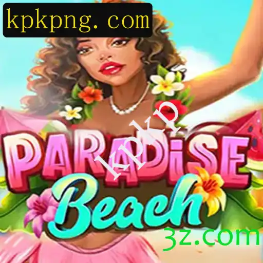 Explorando o Mundo de ParadiseBeach: O Jogo Que Conquista Novos Horizontes